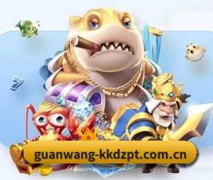 kk对战平台的故事